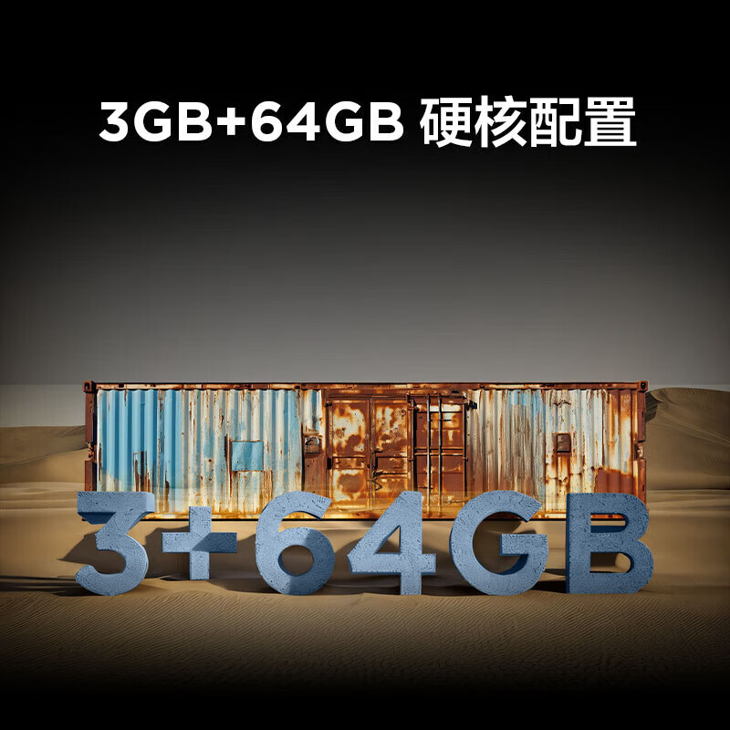 TCL Thunderbird TV 50/55/65/75/85-inch smart voice LCD TV ultra-thin flat-panel TV home TV list top ten trade-in 55-inch upgraded model 3+64 configuration + five-core CU door-to-door delivery nationwide warranty