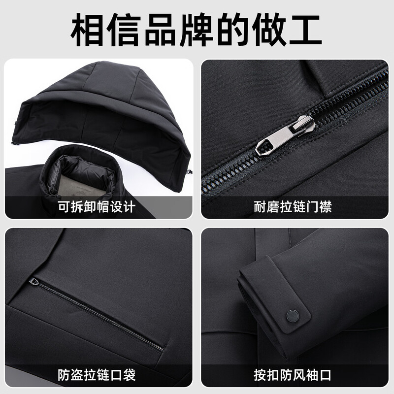 YAYA goose down jacket men's removable liner hooded thick warm winter new middle-aged and elderly dad jacket Y16B