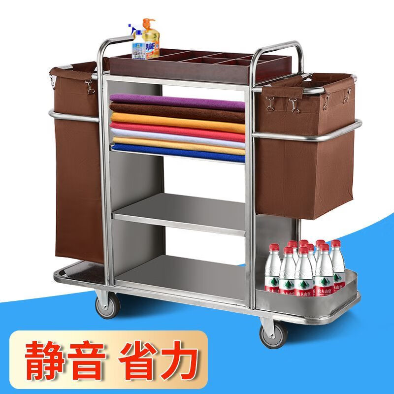 Hotel room multifunctional hand push linen cart cleaning work cart cleaning cart cloth bag guest room entrance hygiene service cart special price single side (4-inch ordinary wheel)