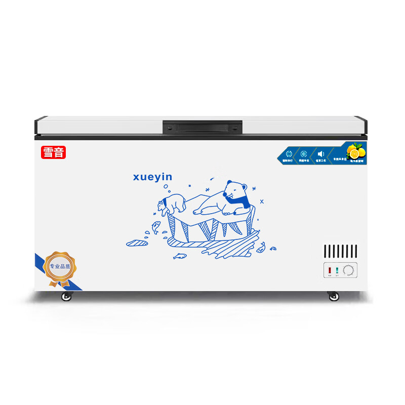 Xueyin Freezer Frost Reducing Large Capacity Horizontal Freezer Home Commercial Refrigerated Freezer Single Temperature Dual Temperature First Class Energy Saving Refrigerator Kitchen Stocking Refrigerator 528 Single Temperature Smart New Style 1.09 Meters Long