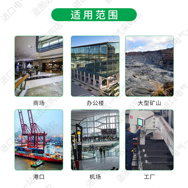 Schneider molded case circuit breaker NS630b/800/1000/1250/1600A/N/H/L 3P/4P NS800N 800A manual operation 3P