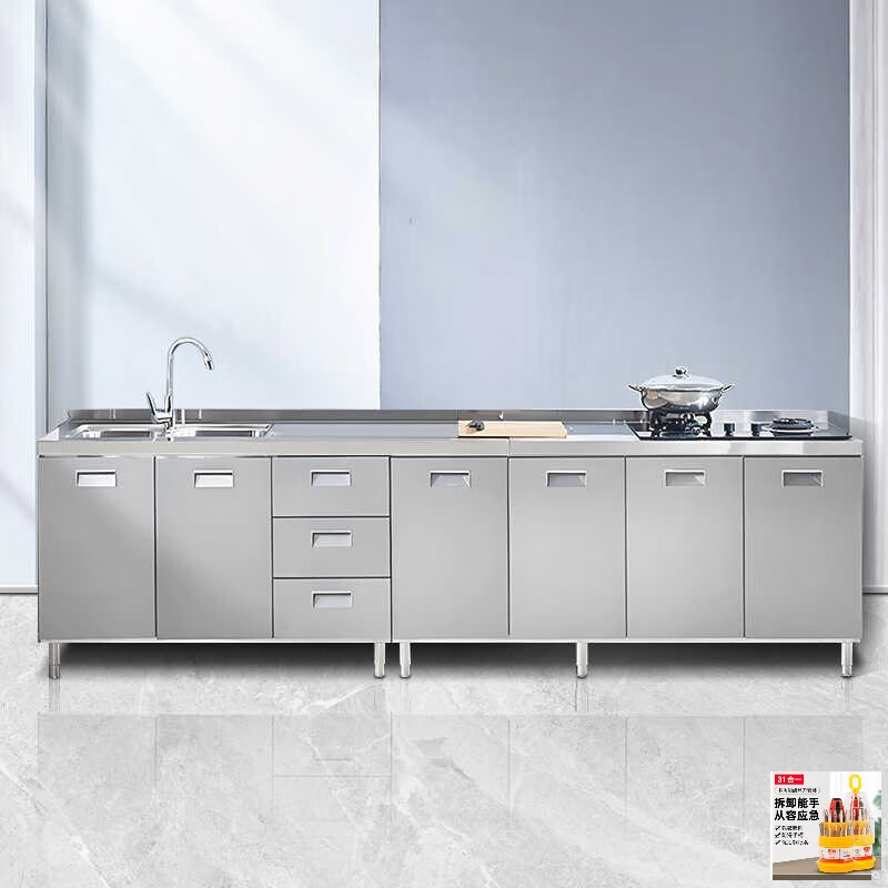 KOWSI quartz stone kitchen cabinet integrated cabinet stove multi-functional simple storage cabinet cupboard sink cabinet upgraded model 1.1M three-door single pool model Remarks left and right