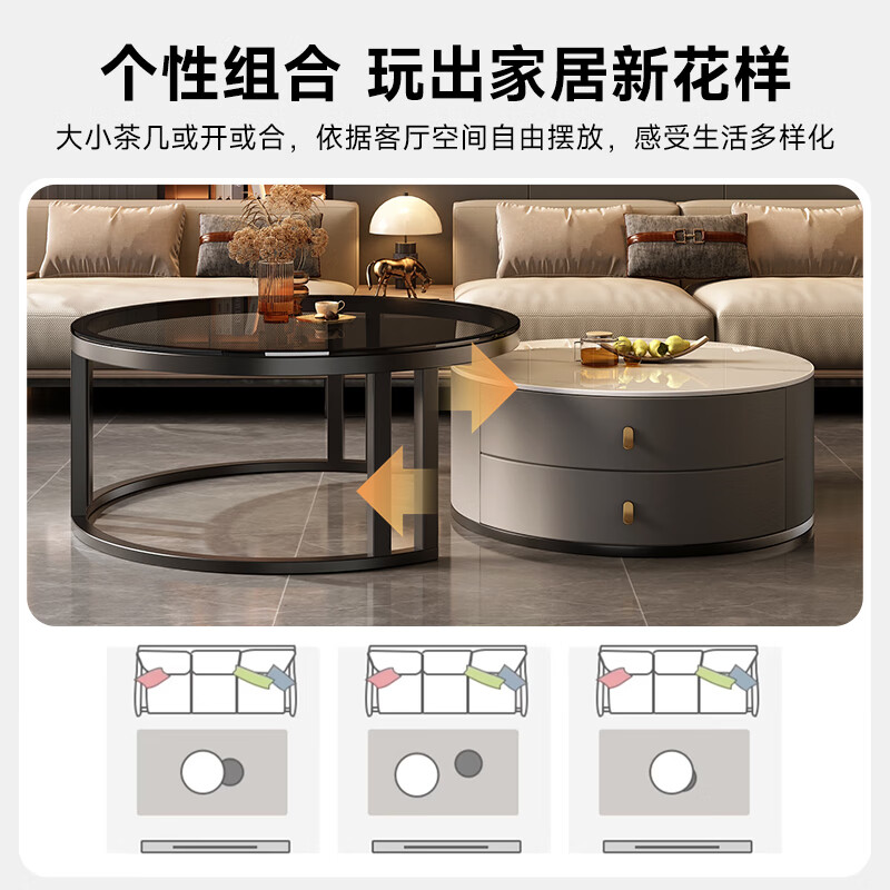 Yang Yiyue simple coffee table living room home side table light luxury small apartment coffee table TV cabinet 60 fish belly white slate + 70 tempered glass