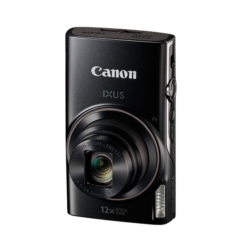 Canon IXUS285 HS A digital camera ixus285a card camera home office travel telephoto camera portable high-definition CCD camera high-definition camera IXUS 285 HS A black new product quick release package two upgrade 128G memory card spare battery, etc.