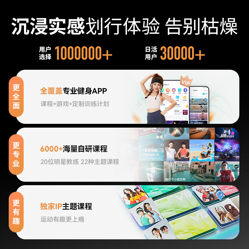 MERACH Super Fat Burning Scull Magnetic Resistance Simulation Rowing Machine Home Fitness Equipment Indoor Intelligent Rowing Machine Scull Simulation Rowing Machine - Black