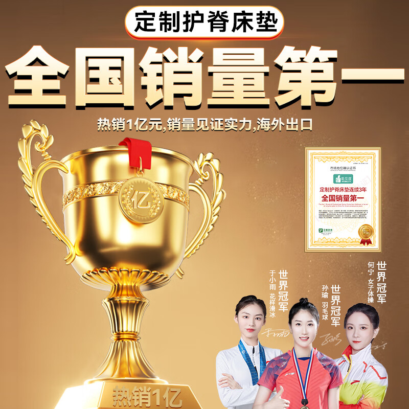 Visibility tatami mattress custom size coconut palm latex Japanese home custom-made special tatami mat removable and washable 11 cm thick (8cm jute coconut palm + 3cm latex + 1800mm*1900mm