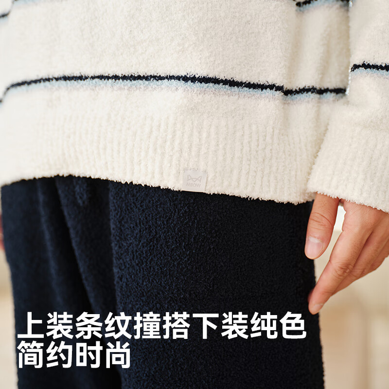 MiiOW Xiao Zhan's same style 25 new men's pajamas, men's super soft striped half-velvet home clothes
