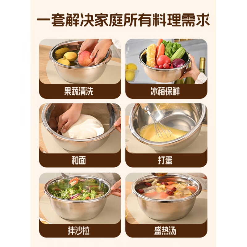 Zwilling German quality food-grade thickened stainless steel basin and basin stainless steel drain basket kitchen basin egg beater basin 32CM solid basin + drain basin 316L steel is resistant to falling and does not deform