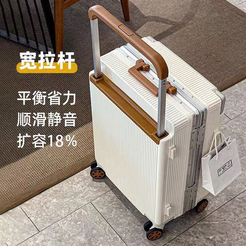 Horizon 8 wide trolley aluminum frame suitcase 20-inch suitcase with large capacity new universal wheel trolley case fashion password box white丨upgraded lock style #safe and more durable 20 inches