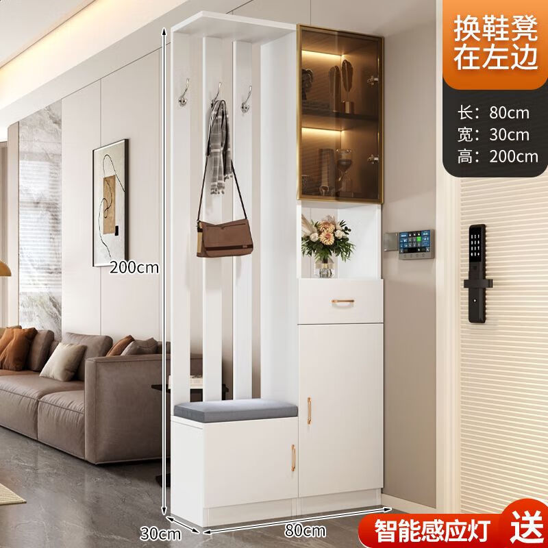 Ye Yu Qingshe solid wood entrance cabinet shoe cabinet integrated simple multi-functional living room entrance partition cabinet wine cabinet shoe stool storage cabinet goods upstairs solid wood board self-installation starry sky gray 80cm long left stool + smart sensor light