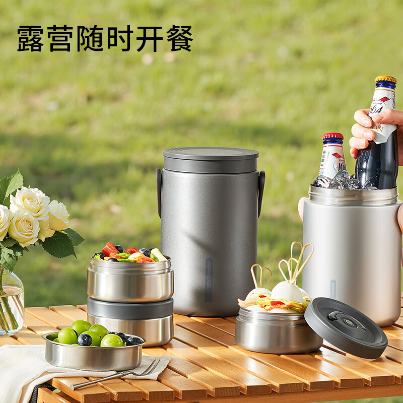 Joyoung insulated lunch box with pot upgrade 316L steel food box 2L large capacity extra long insulated lunch box suitable for office workers and students