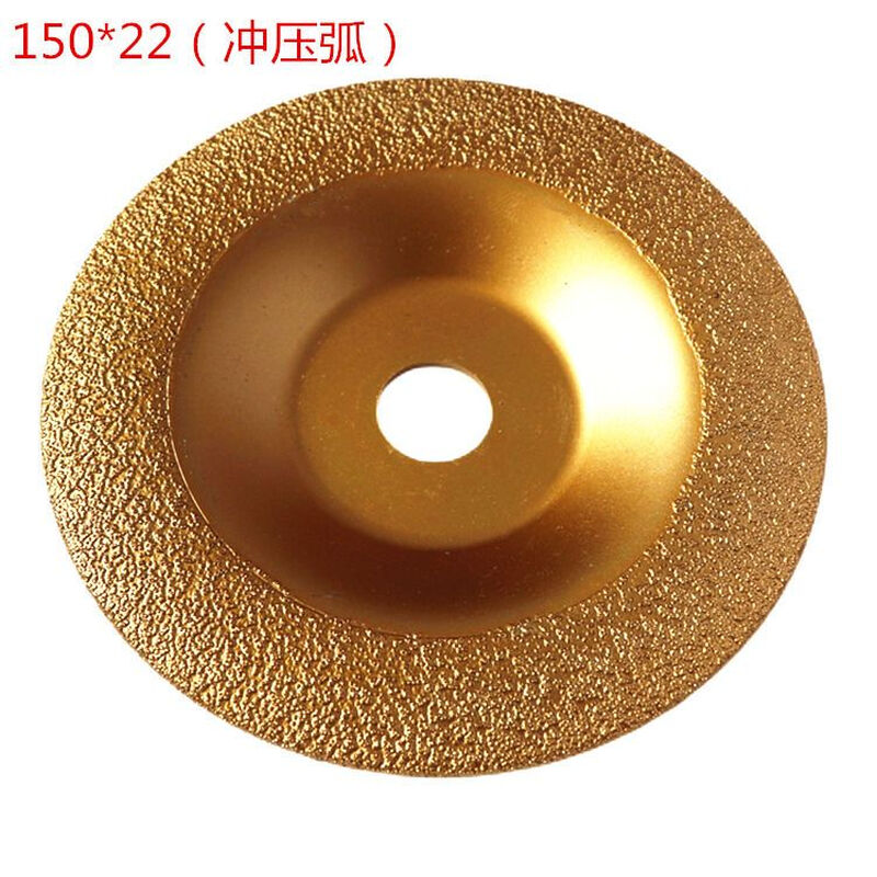 Ye Yu brazed cast iron grinding disc diamond cast iron angle grinding disc steel grinding wheel arc cast iron polishing disc 180*22 stamping arc 1 piece