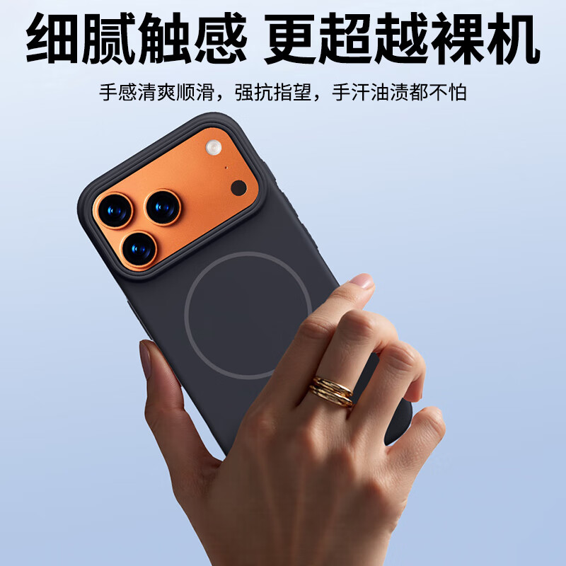 Shiyong (SHIYONG) suitable for Apple 17promax mobile phone case iPhone17promax protective case Magsafe magnetic all-inclusive ultra-thin frosted hard shell anti-fall senior men and women rock white