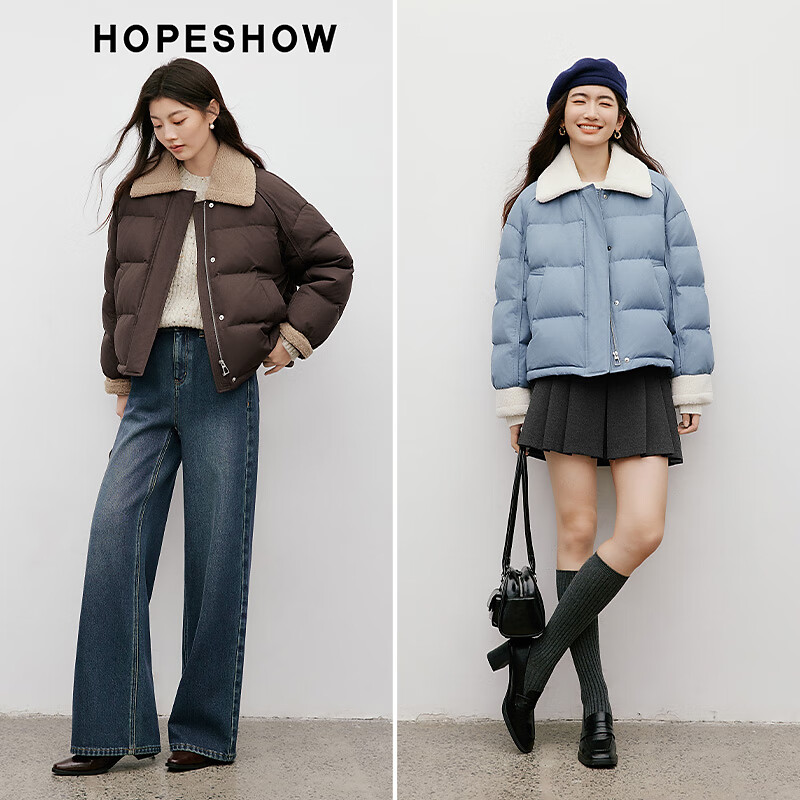 Red sleeve (hopeshow) Barn style down jacket 2025 winter new women's 90 white duck down splicing lapel loose warm short coat Ice fog blue 402 S