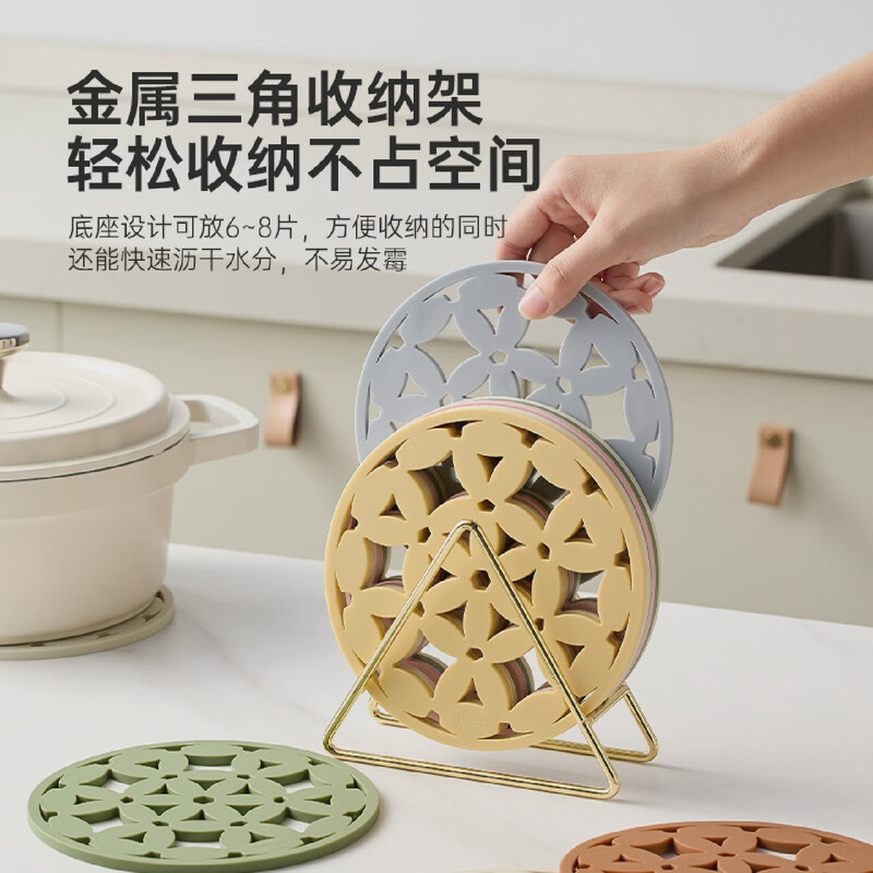 Mili Fengwu Insulation Mat Silicone Placemat Hollow Flower Table Mat Anti-scalding Pot Mat Bowl Mat Coaster 6 Pack Mixed Color B+Gold Trivet Hollow Flower Insulation Mat Platinum Silicone
