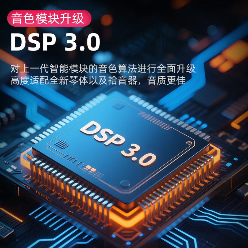 Matador electric guitar for beginners, smart 160se built-in effector, Bluetooth, live broadcast, and can be connected to headphones, 160SE limited sea pattern stone color