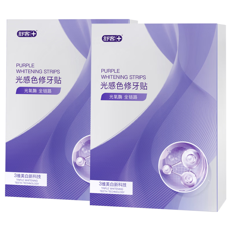 Shuke Color Teeth Repair Strips Teeth Whitening Teeth Strips Remove Yellow Brightening Whitening Teeth Strips Whitening Teeth Patch 28 Pairs