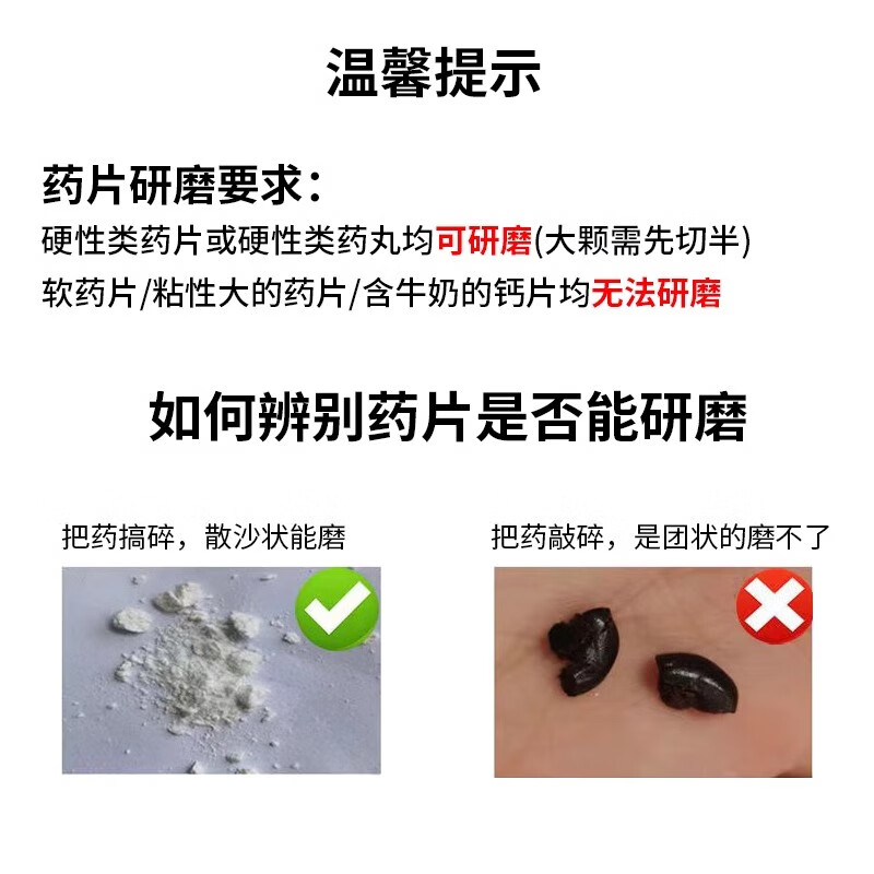 UOSO pill grinder, pill grinder, grinder, mashes Chinese and Western pills, grinds ultra-fine baby pressed coffee powder, grinds hand-cranked bean grinder, comes with cleaning brush, upgraded ceramic grinding core, adjustable powder thickness