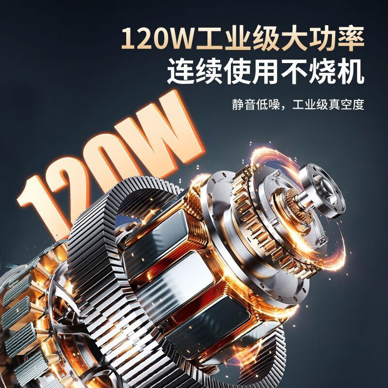 DIKTT Germany vacuum sealing machine, wet and dry, household and commercial, high-power, fully automatic vacuum packaging machine, food antibacterial fresh-keeping machine, plastic sealing machine, no bag picking, bacon extraction, UV sterilization | double pumps, large suction power, +30 vacuum bags