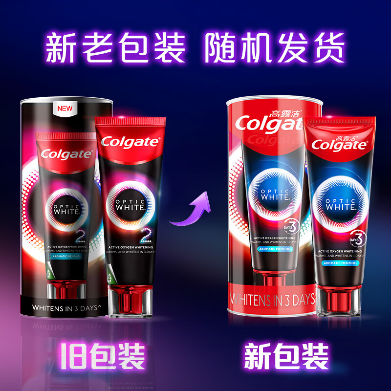 Colgate Instant Whitening Toothpaste 85g + Anhydrous Enzyme Toothpaste 101g Removes Smoke Stains, Removes Yellow and Brightens Whitening, Randomly Packed