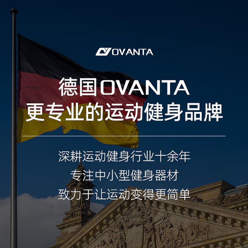 Oufanda pelvic floor muscle trainer, ski machine, leg exercise stretcher, leg training machine, postpartum female exercise leg clamp