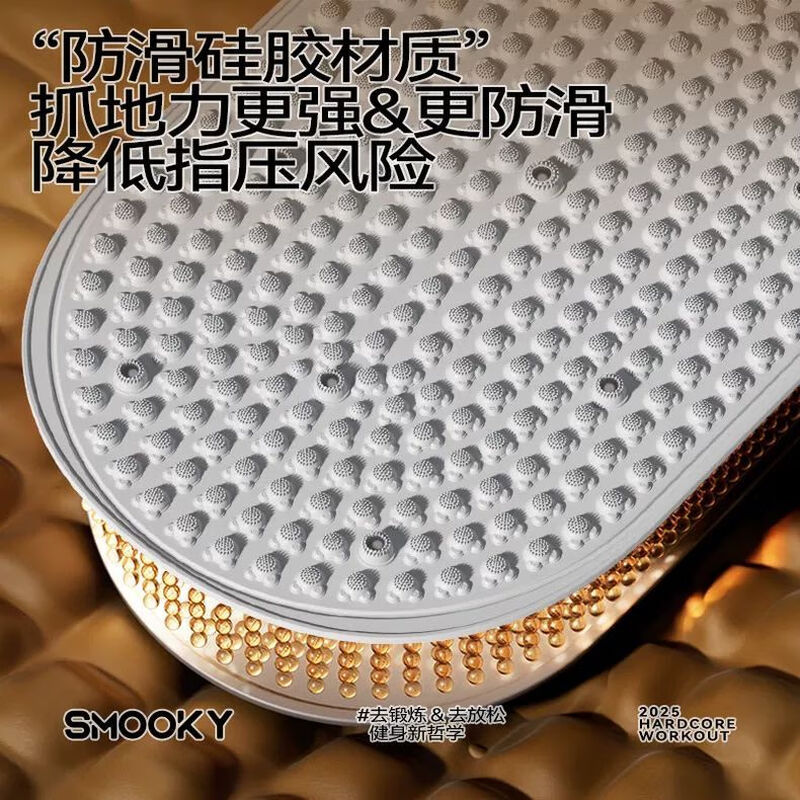 SMOOKY 6th Generation Silicone Bear Bump Acupressure Board Indoor Super Jogging Special Upgraded Large Acupressure Board Yanyu Gray
