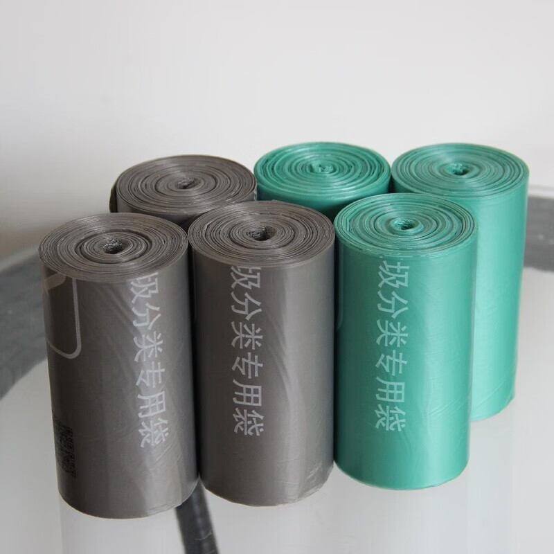 Bun Peng biodegradable garbage bag thickened kitchen living room home commercial community flat mouth kitchen waste classification extra thick 90 pieces 4 wires double-sided green flat mouth 4 wires 46*54