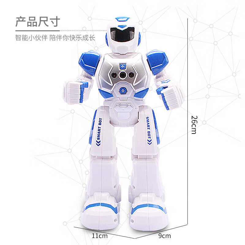 Intelligent Robot Intelligent Programming Gesture Sensing Operation RoboCop Infrared Sensing Robot Science and Education Singing and Dancing Early Education Cute Pet Remote Control Simulation Stunt Robot Dog Programming Robot Blue Men