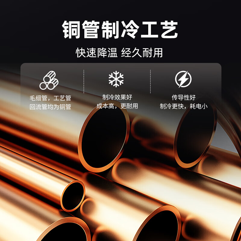 Star four-door refrigerator commercial dual-temperature refrigeration and freezing four-door large-capacity kitchen refrigerator hotel hotel fresh cabinet vertical freezer KCD-1271G4