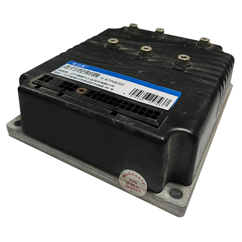 Uniway travel controller Y-K7N8/02 pieces