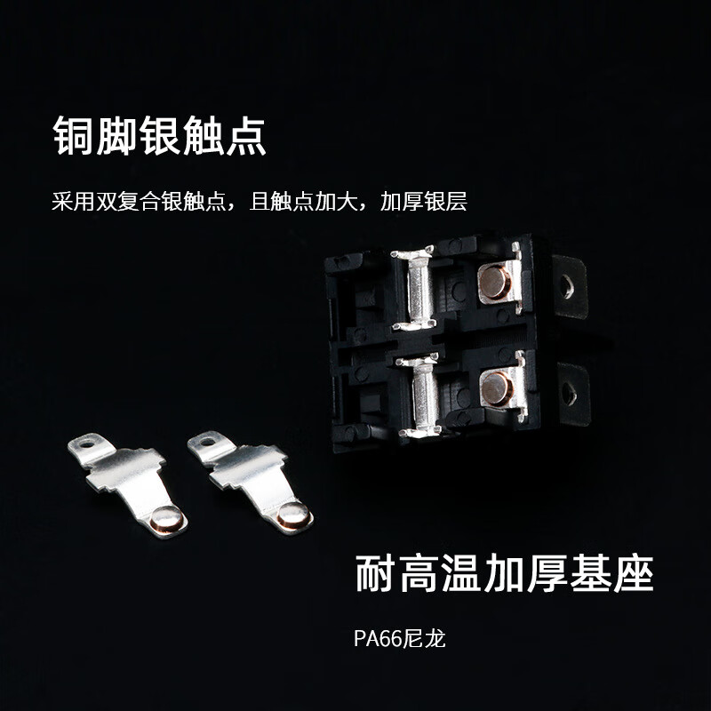 KCD4 waterproof boat-shaped switch 30A high current 4-pin 2-speed rocker power switch red with light boat-shaped switch 16A four-pin 2-speed red with light AC220V