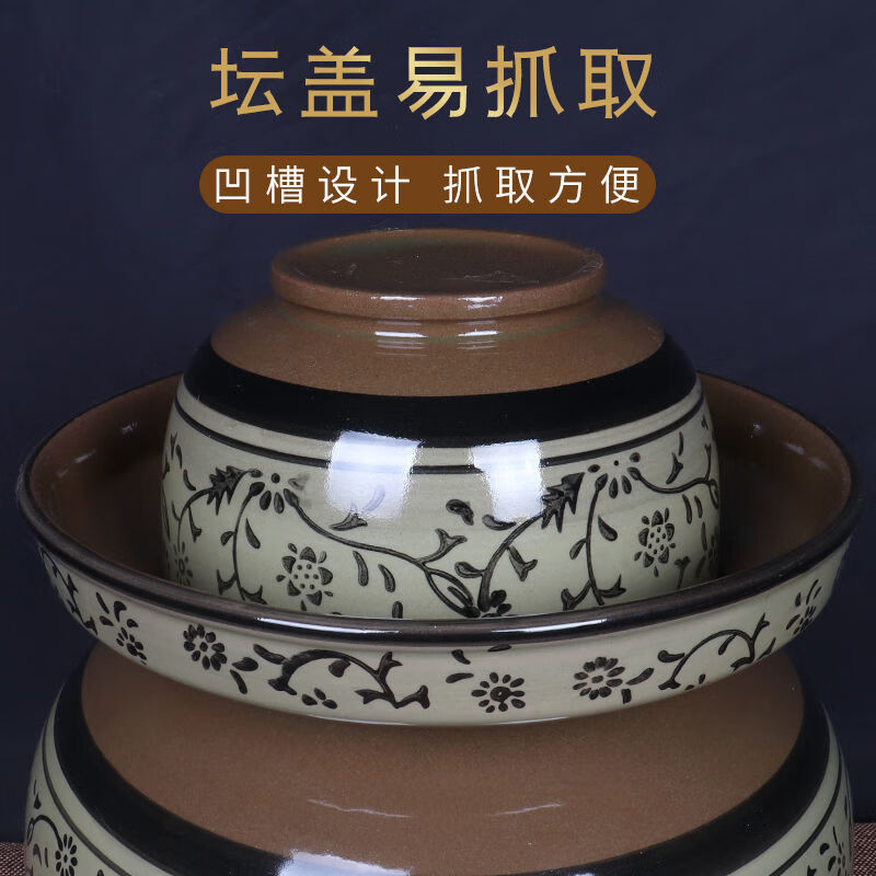Ye Yu Sichuan home-made pickled vegetable jar earthenware old-fashioned ceramic jar with lid extra large thickened pickled vegetable jar old jar with water capacity 17 catties with inner lid