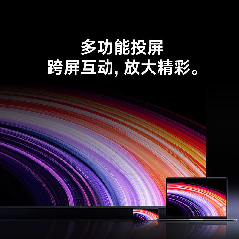 Xiaomi TV 32/43/50-inch metal full screen dual-speaker stereo 2025 model smart WiFi home flat-screen TV preferred for bedrooms 43-inch home package installation Redmi A43 standard