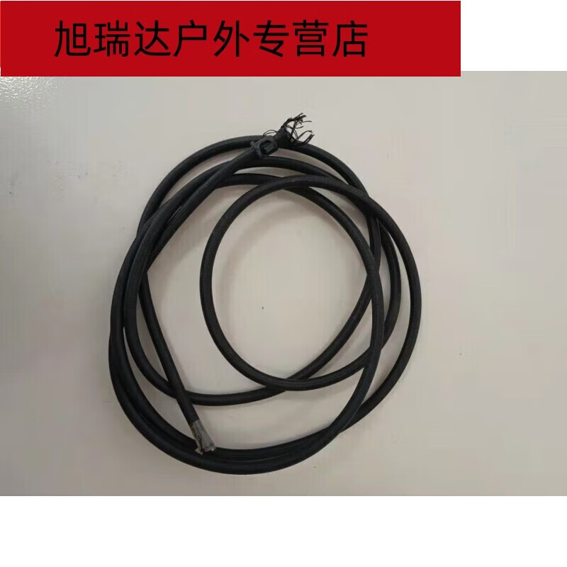 Shantou Lincun Water Resistance Rowing Machine Accessories Collection Intelligent Rowing Machine Accessories Folding Rowing Machine Pedal Tension Rope Elastic Rope Water Resistance Rowing Machine Special Elastic Rope 3 Meters