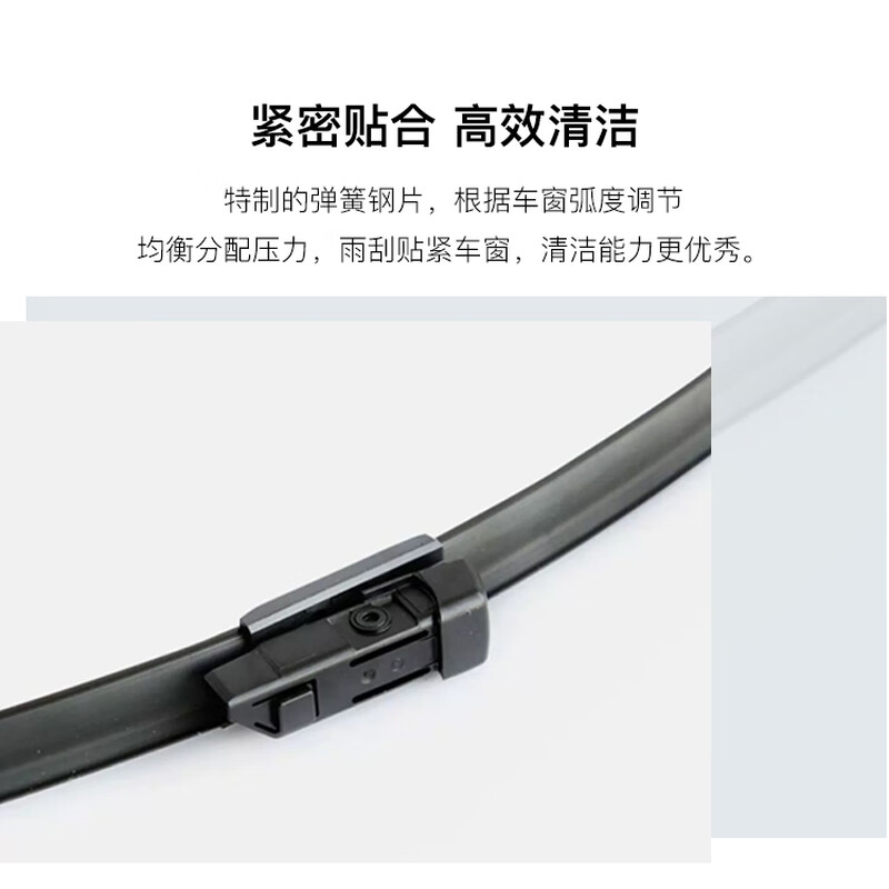 Audi/Audi original official wiper blades, boneless rubber strip wipers, car silent wipers, car accessories, 1 pair, original wipers A4L (for models after 2017)