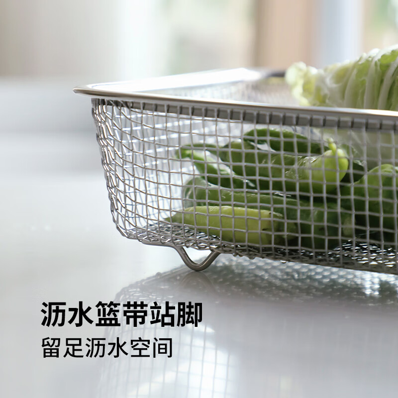 SHIMOYAMA 304 stainless steel vegetable washing and draining basket single-slot deep fruit and vegetable washing basin large square dish draining rack 5L vegetable preparation basin - width 32.7*depth 23.7*height 1
