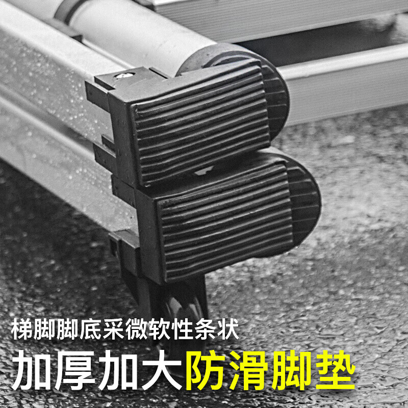 Magnesium midoli ladder multi-functional telescopic ladder folding ladder aluminum alloy engineering ladder household ladder climbing ladder straight ladder ML08-Z47