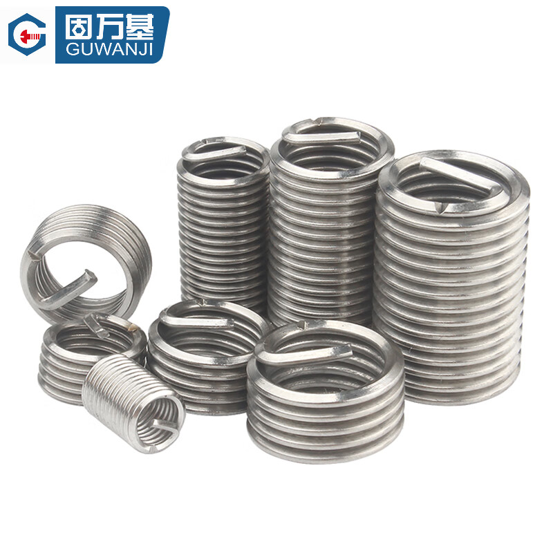 GUWANJI (GUWANJI) 304 stainless steel American British steel wire screw set thread set thread screw inner and outer lining protective sleeve ST 4-40 tap