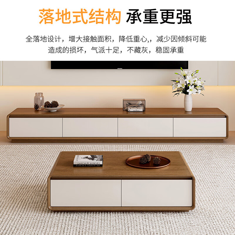Meimu Home solid wood TV cabinet floor-standing 2025 new living room home modern simple coffee table TV cabinet combination solid wood color + jade dust white 1.6 meter TV cabinet two drawers and one flip door