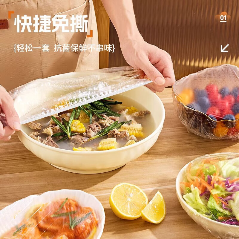 Jingdie wall-mounted removable disposable cling film cover for household food-grade refrigerator leftovers cling film cover, wall-mounted removable 500 pieces, universal for large and small plates (free hook)