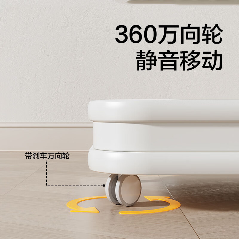 Youchenle removable bedside feeding table baby products storage rack trolley floor-standing bedroom large-capacity storage storage rack