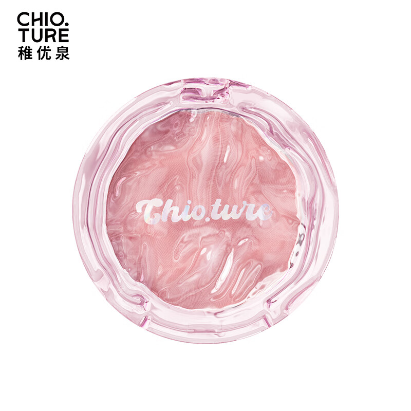 Zhiyouquan single color blush 505-water ripple nude makeup natural rouge powder long-lasting color development and rosy face modification New Year gift