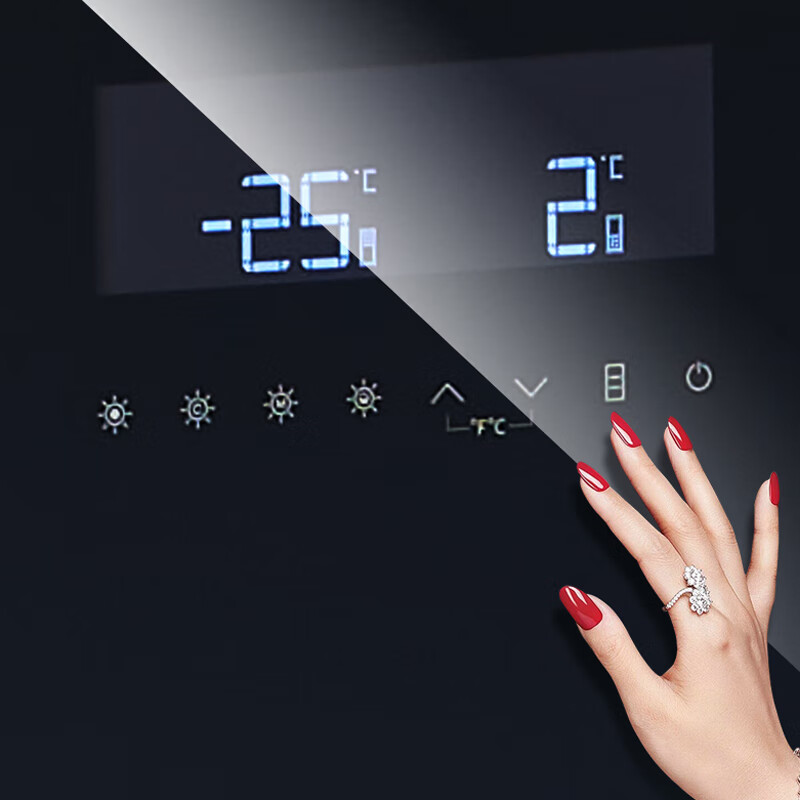 Costainton home refrigerated refrigerated ice bar refrigerator living room office ice bar refrigerator dual temperature zone tea wine beverage fruit and vegetable refrigeration and preservation cabinet tea cabinet beverage cabinet freezer home appliance refrigerator 1.63 meters high 190L freezing + refrigeration can make ice