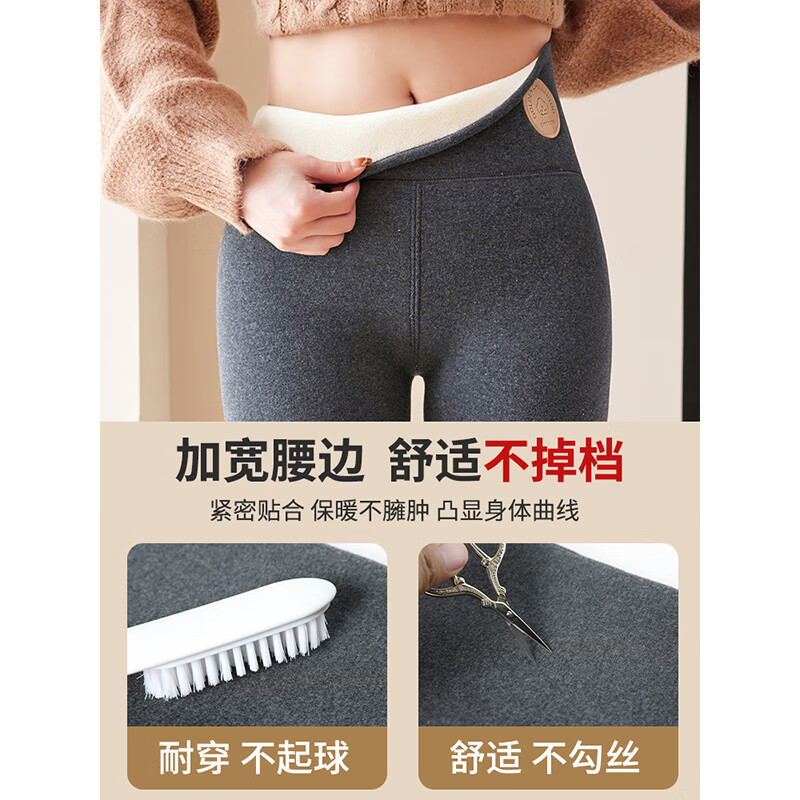 Cotton Shuran Northeast Extra Thick Winter Lamb Velvet Leggings Women's Outerwear Pure Cotton Pants Plus Velvet Thickened Warm Pants Large Size Autumn Pants