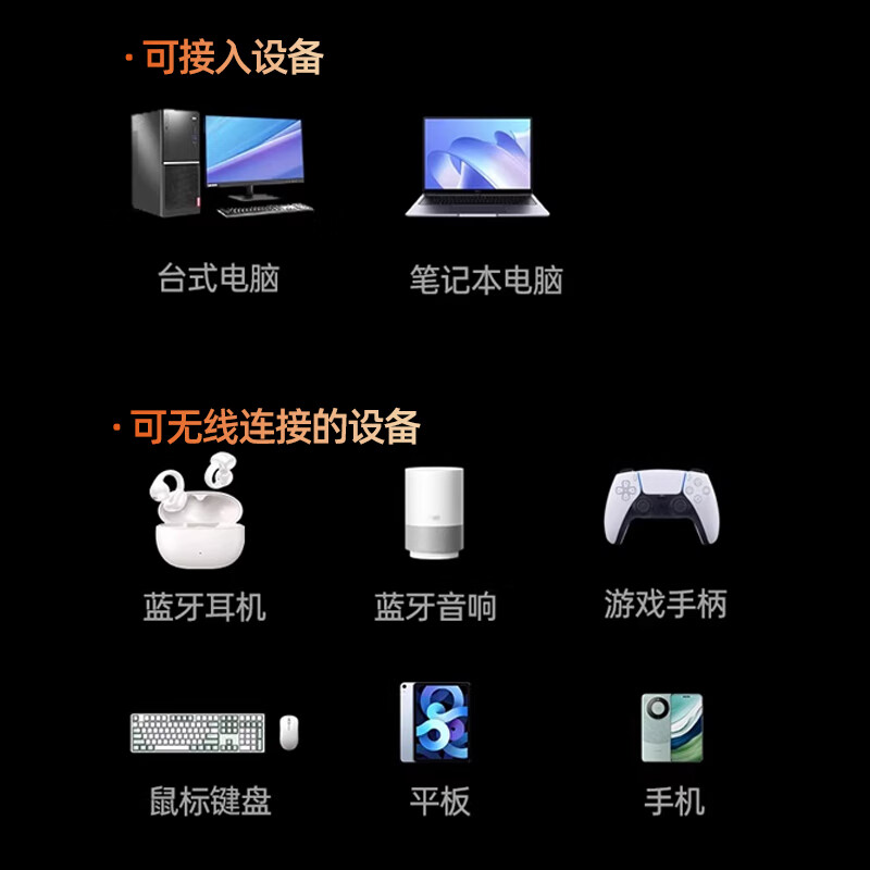 Superior Bluetooth Adapter 6.0 Desktop Computer Bluetooth Receiver Free Driver Computer External USB Bluetooth Module Transmitter Adapted Wireless Bluetooth Keyboard Mouse Headphone Speaker