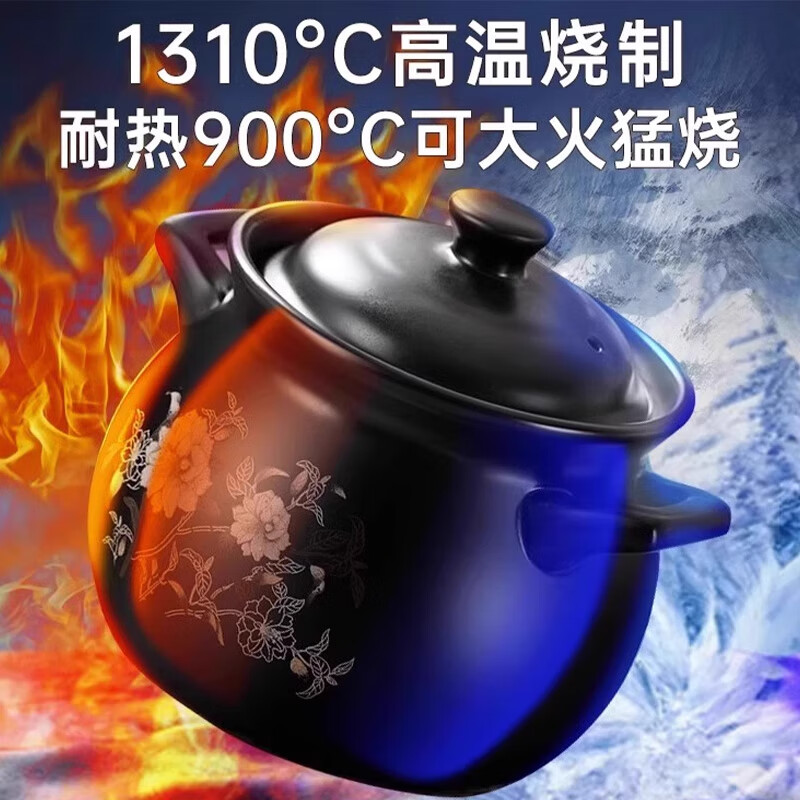 Deming soup casserole ceramic pot gas stove high temperature resistant dry burning non-cracking large capacity casserole Chinese pot open fire household