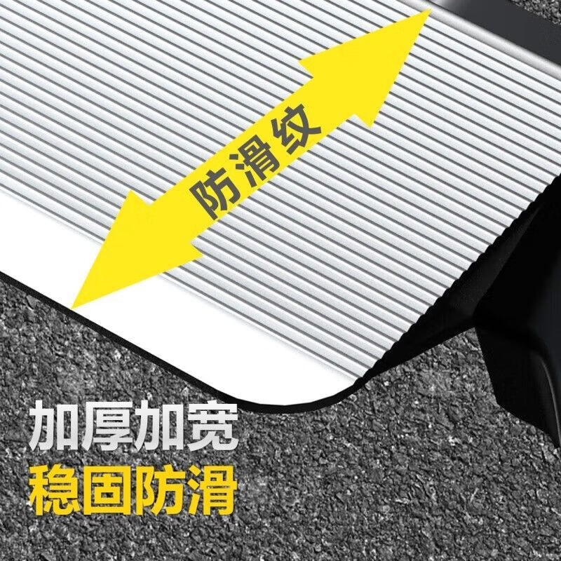 Magnesium midoli ladder multi-functional telescopic ladder folding ladder aluminum alloy engineering ladder household ladder climbing ladder straight ladder ML08-Z47