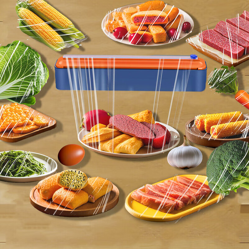 Meikejie cling film cutter magnetic refrigerator PE cutting box home three-in-one tinfoil kitchen home magnetic adjustable late wave blue upgraded magnetic cutter + 50 meters of cling film