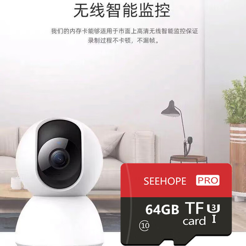 TF memory card tf512g mobile phone high-speed universal digital camera tablet driving recorder monitoring memory card sd 64G high-speed universal + SD card sleeve + card reader