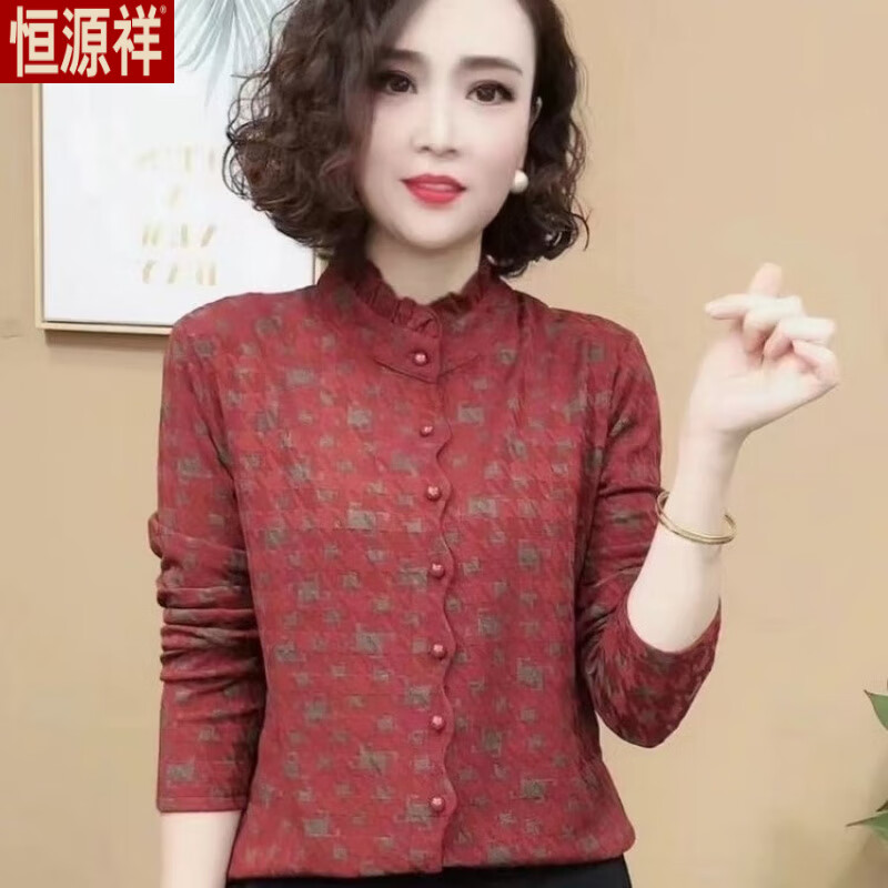 Hengyuanxiang Printed Fashion Mom High-end Autumn and Winter New Style Warm and Versatile Shirt Top Black XL